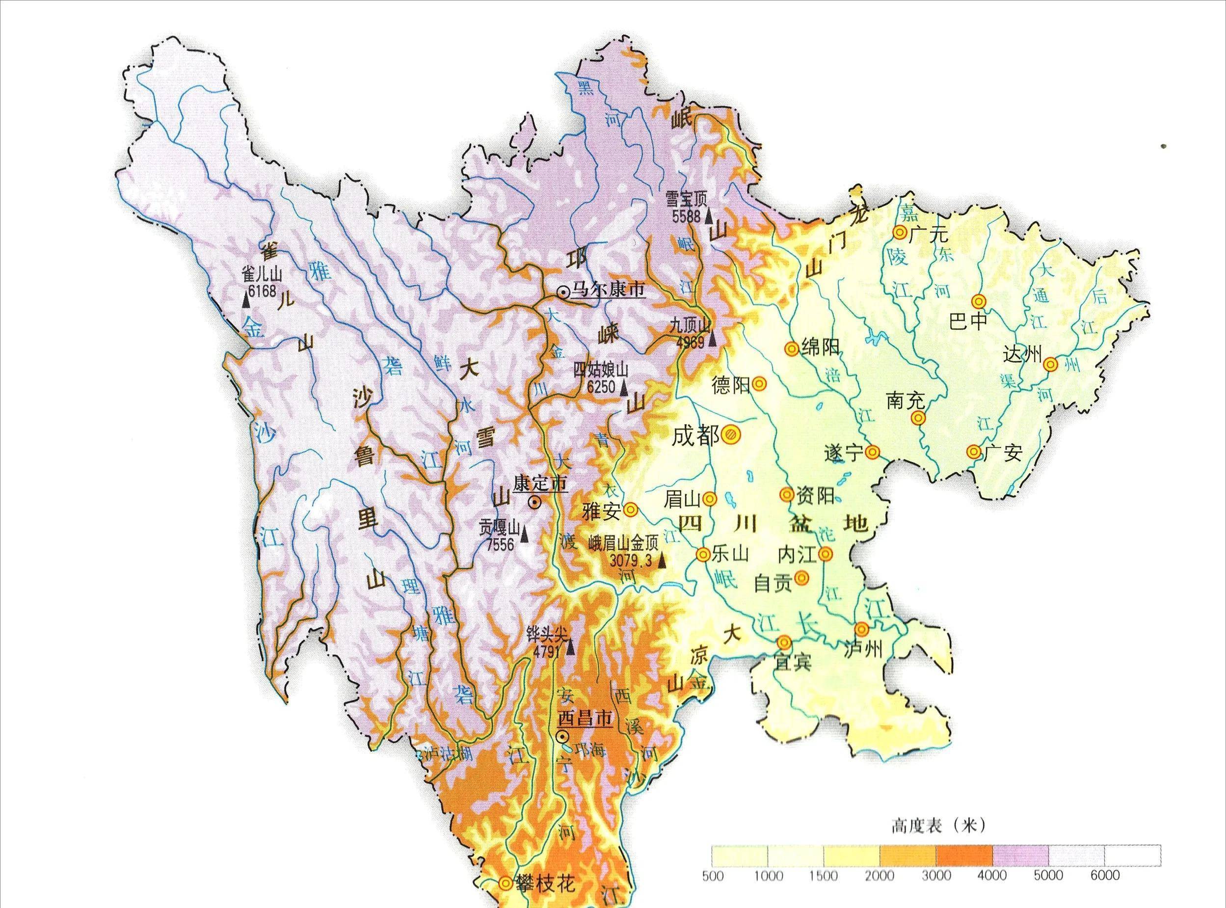 四川,致尊敬的听众朋友们