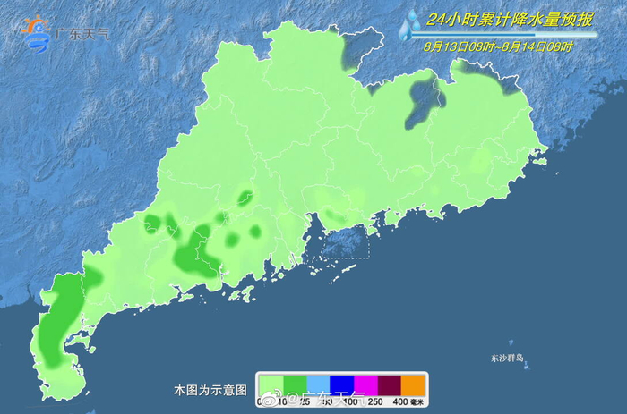 广东特色技能深度攻略,广东深度指南详解